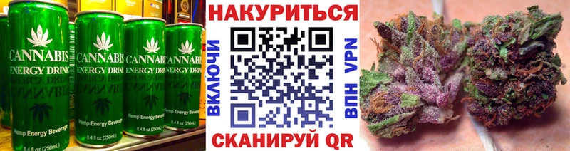 Печенье с ТГК марихуана  цена наркотик  Краснослободск 