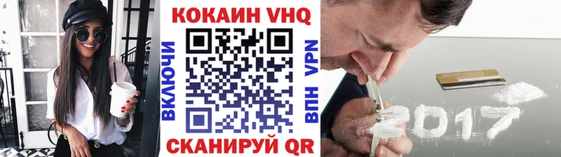 Cocaine Боливия  сколько стоит  Краснослободск 