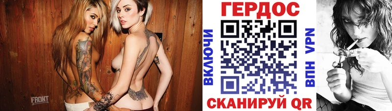 цены наркотик  Краснослободск  Героин Афган 
