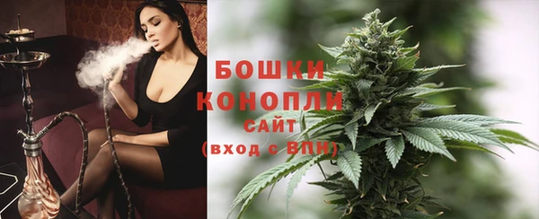 марки lsd Балахна