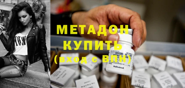 МДПВ Баксан