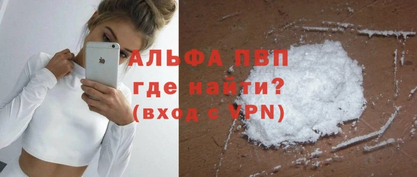 МДПВ Баксан