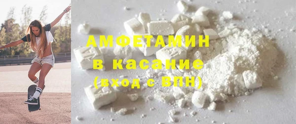 МДПВ Баксан