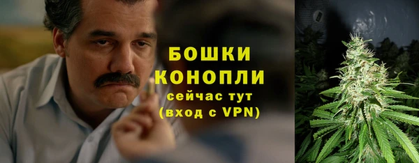 гашиш Балабаново