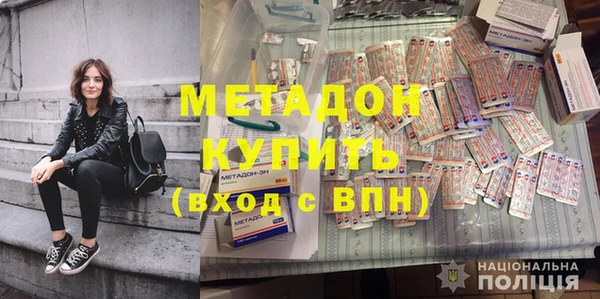 МДПВ Баксан