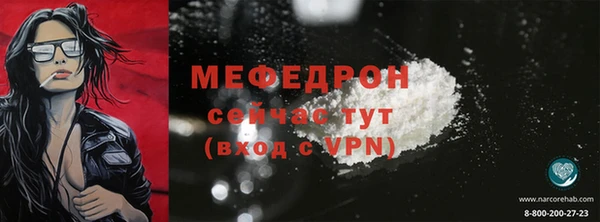 марки lsd Балахна