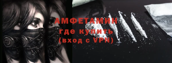гашиш Балабаново