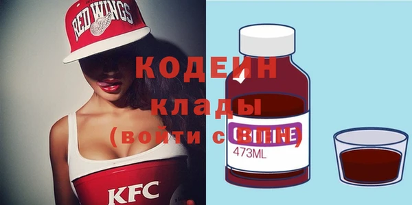 твердый Строитель