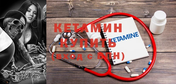 гашиш Балабаново