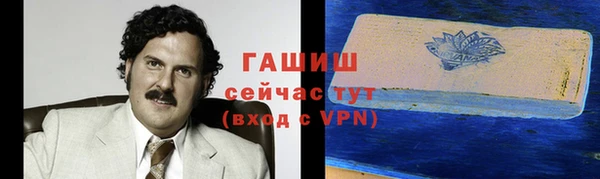 МДПВ Баксан