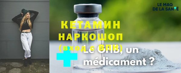 гашиш Балабаново