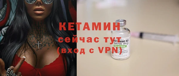 марки lsd Балахна