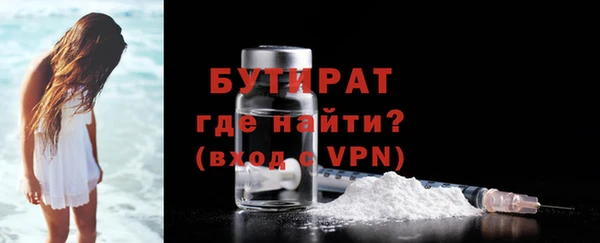 МДПВ Баксан