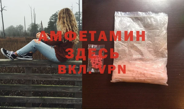 марки lsd Балахна