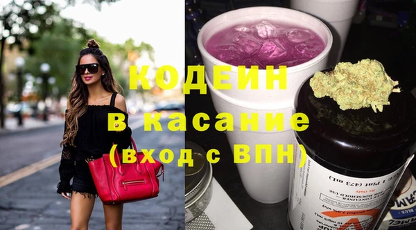 гашиш Балабаново