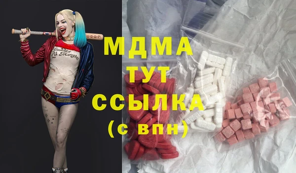 МДПВ Баксан
