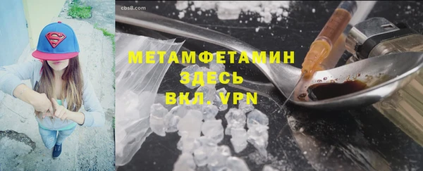 МДПВ Баксан