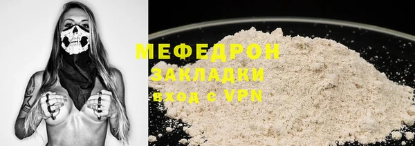 МДПВ Баксан